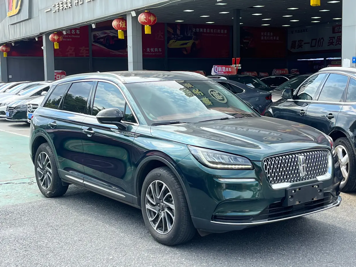 Lincoln Adventurer
