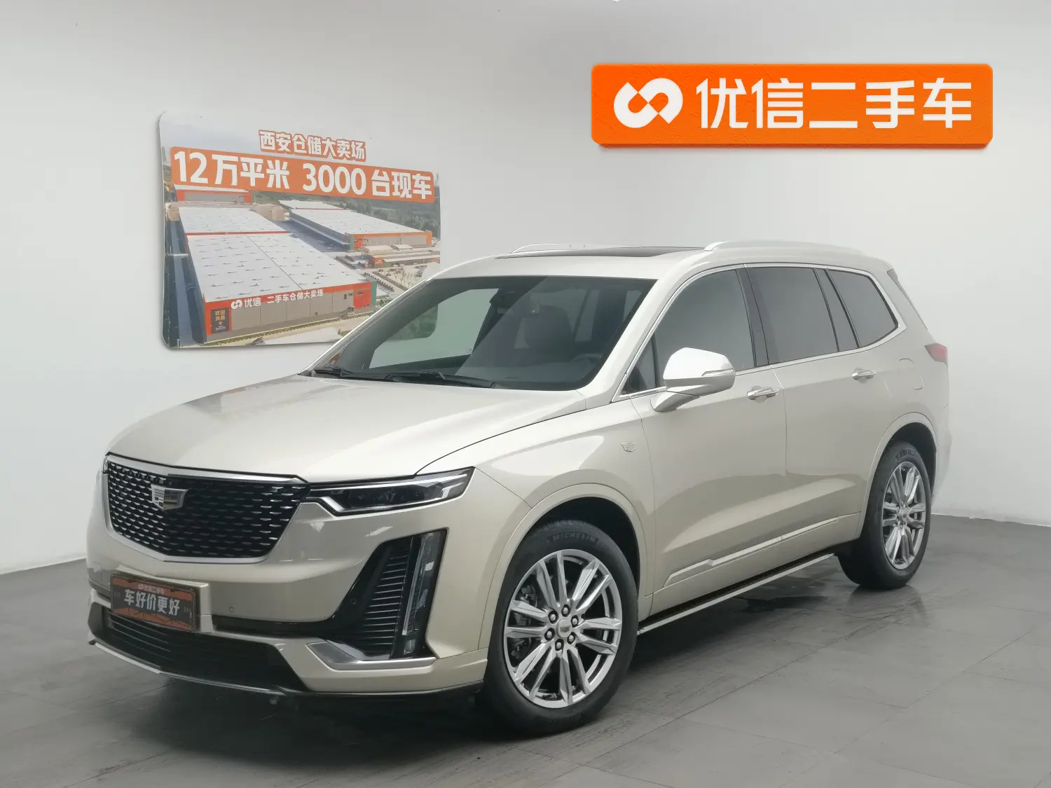 Cadillac XT6