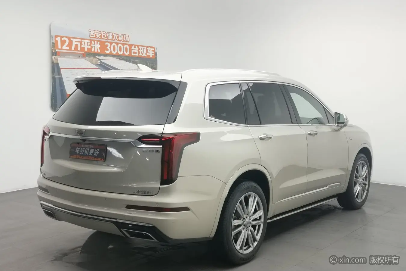 Cadillac XT6