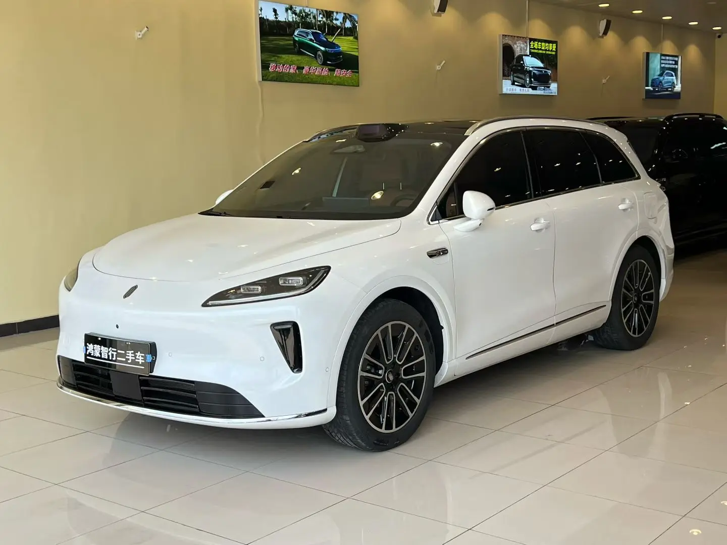 Shangjie H5
