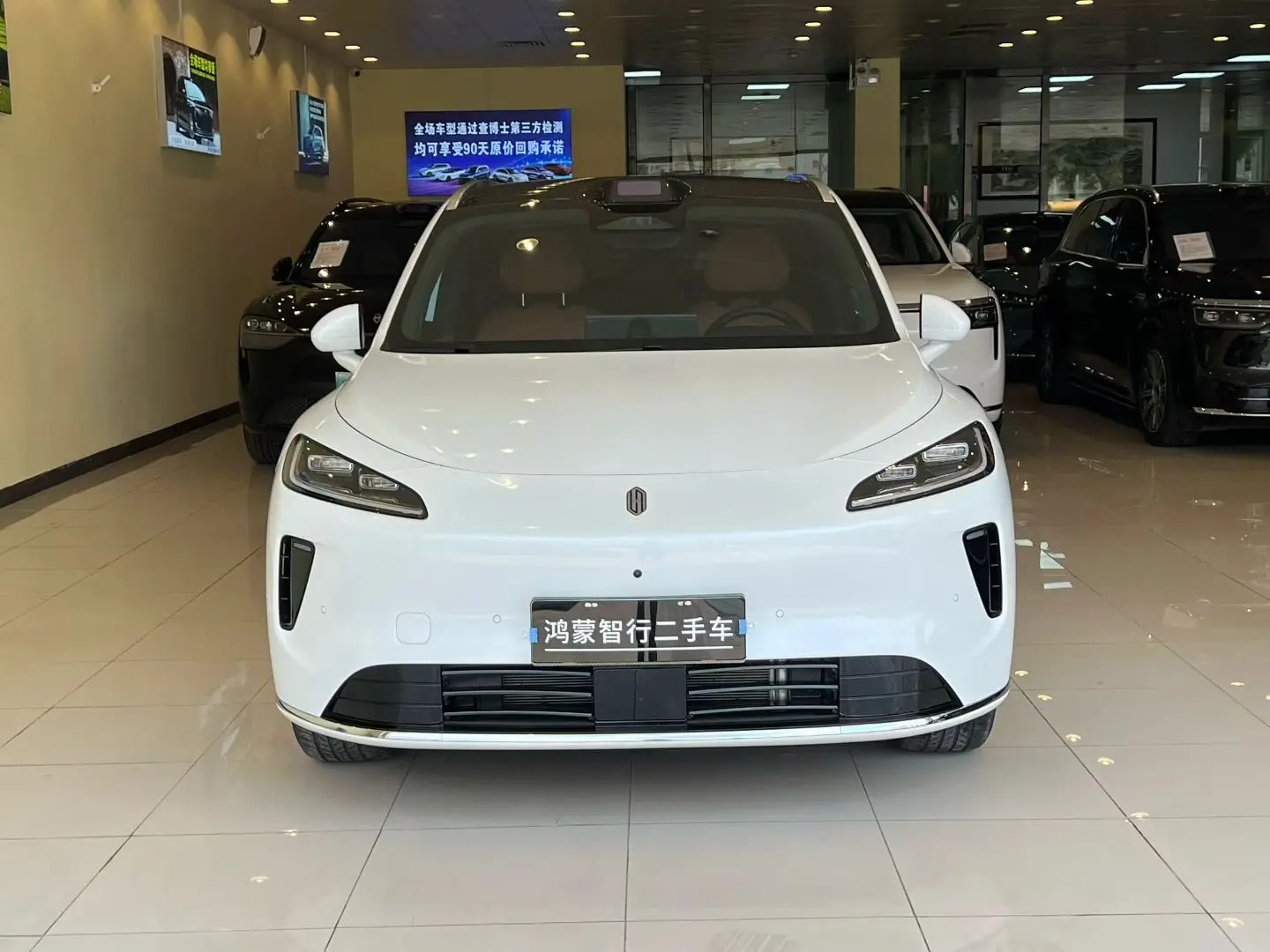 Shangjie H5