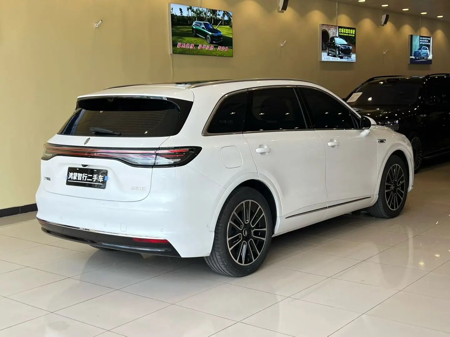 Shangjie H5