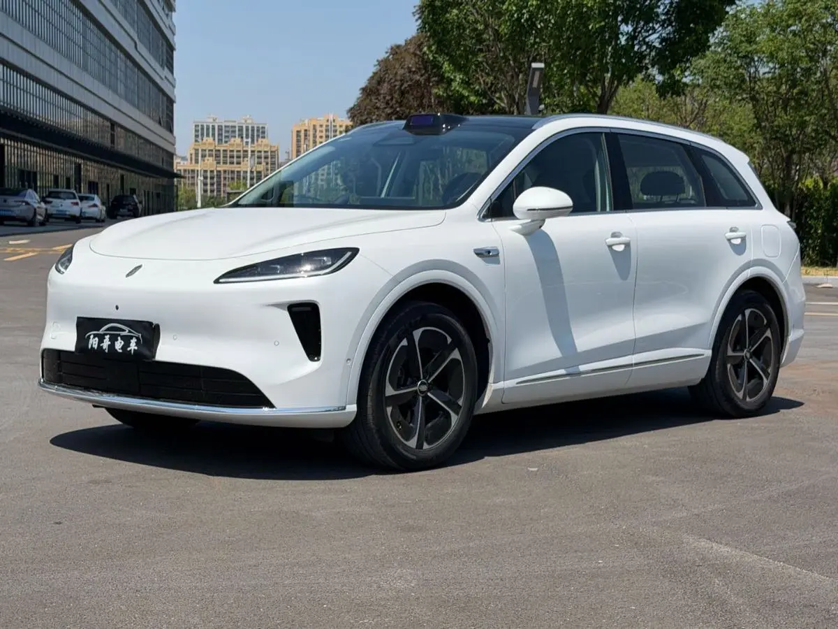 Shangjie H5