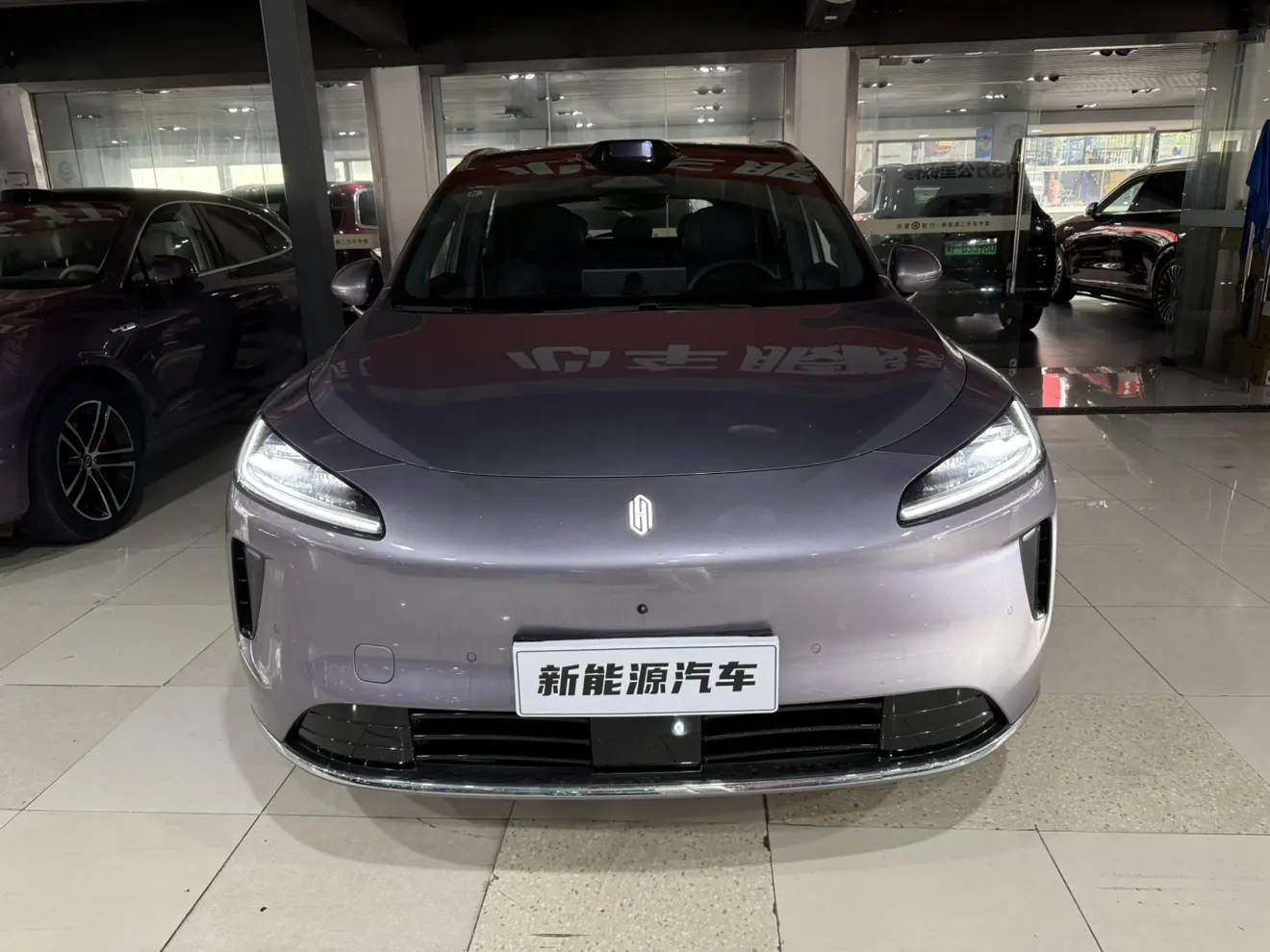 Shangjie H5