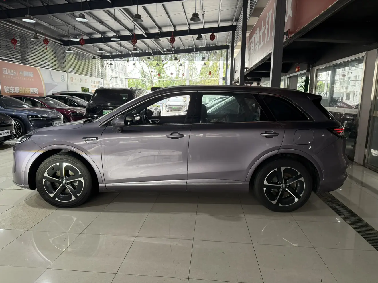 Shangjie H5