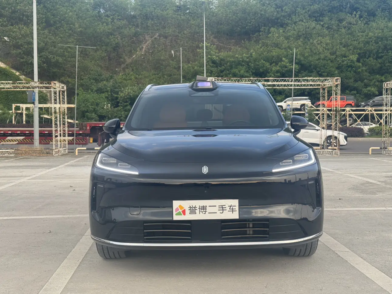 Shangjie H5