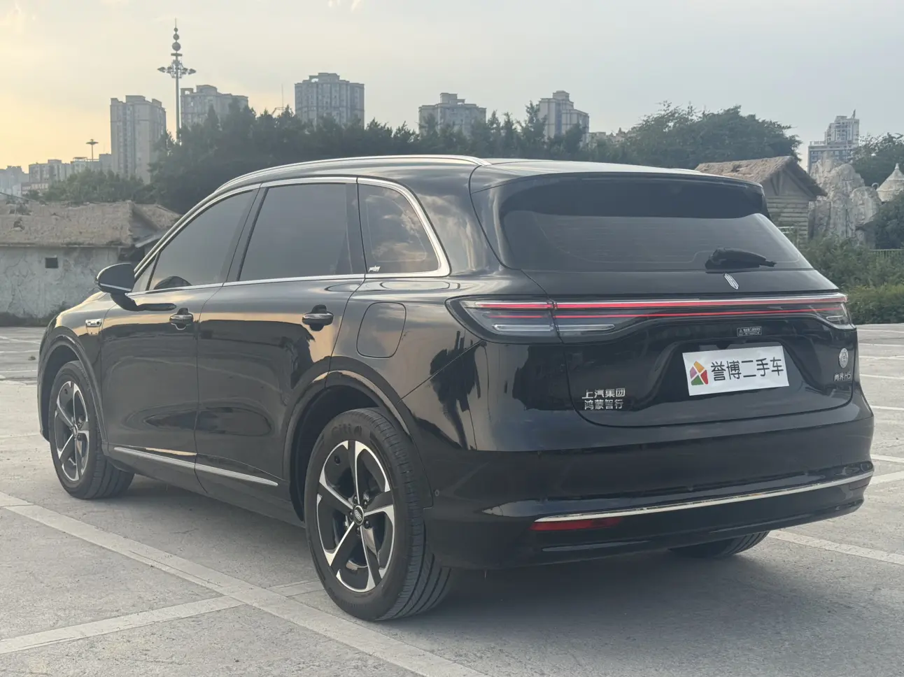 Shangjie H5
