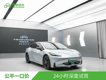 catalog-car-3