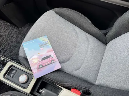 catalog-car-11