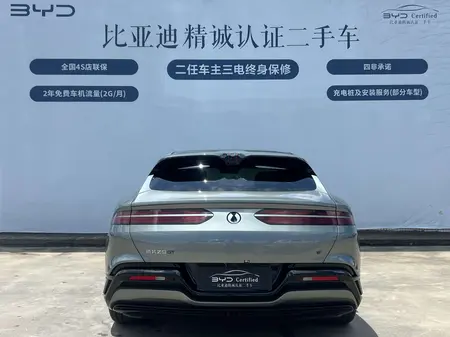 catalog-car-4