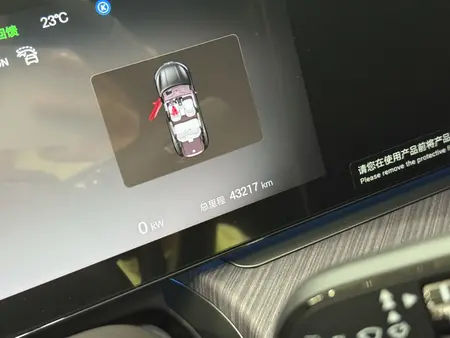 catalog-car-8