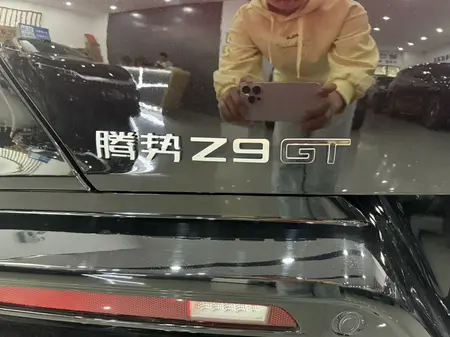 catalog-car-22