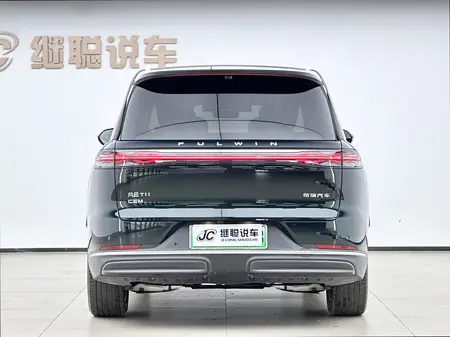 catalog-car-4