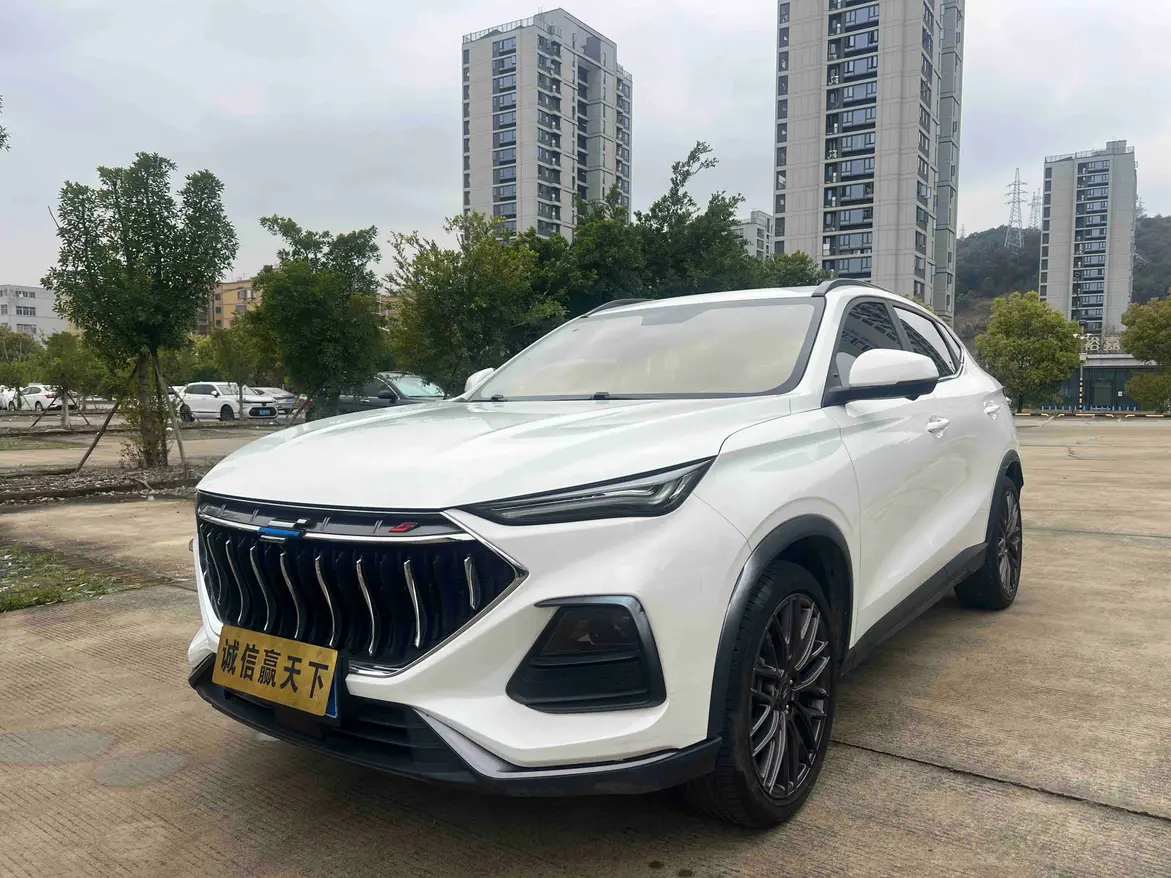 Oshan Changan Auchan X5