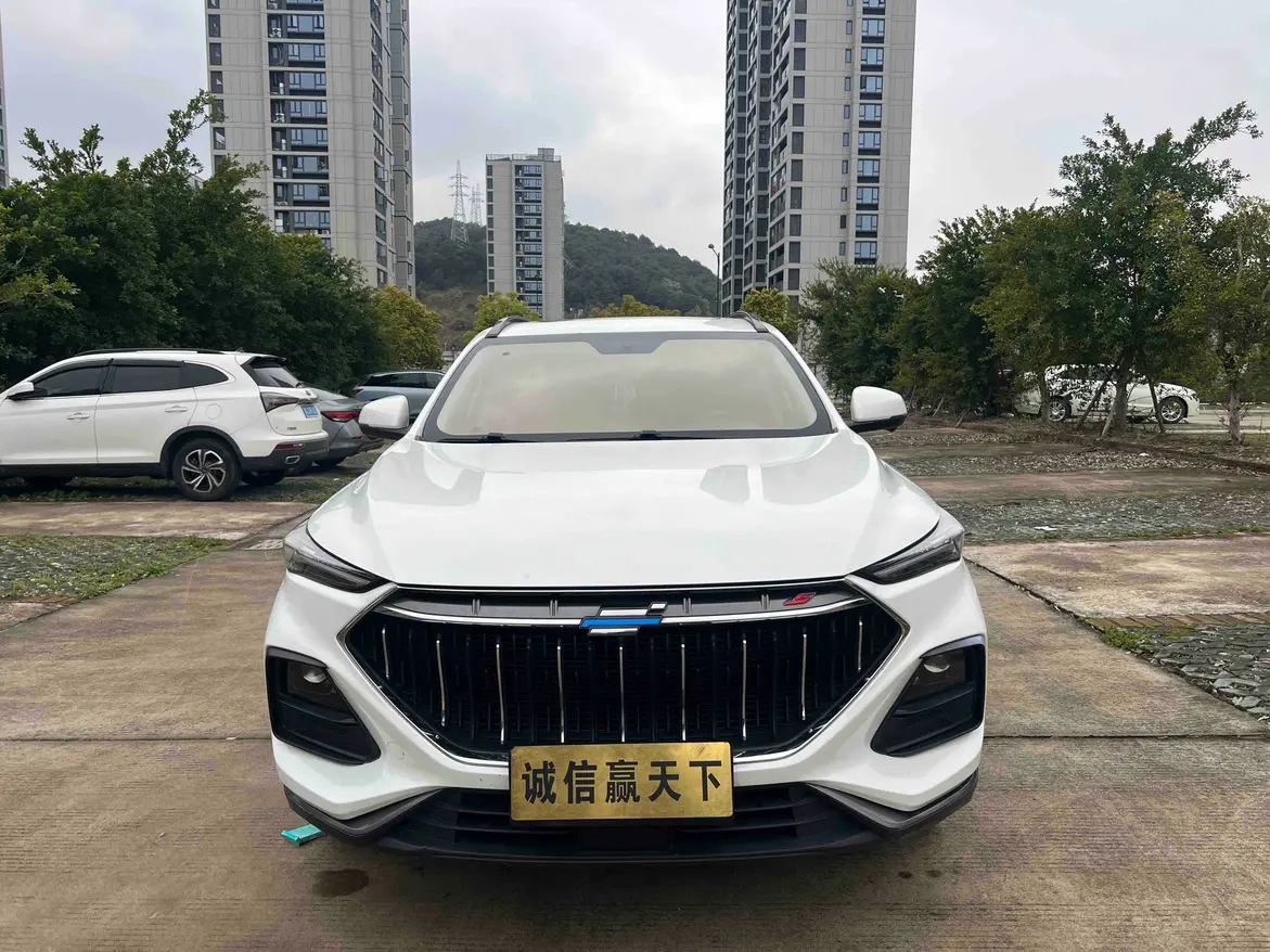 Oshan Changan Auchan X5