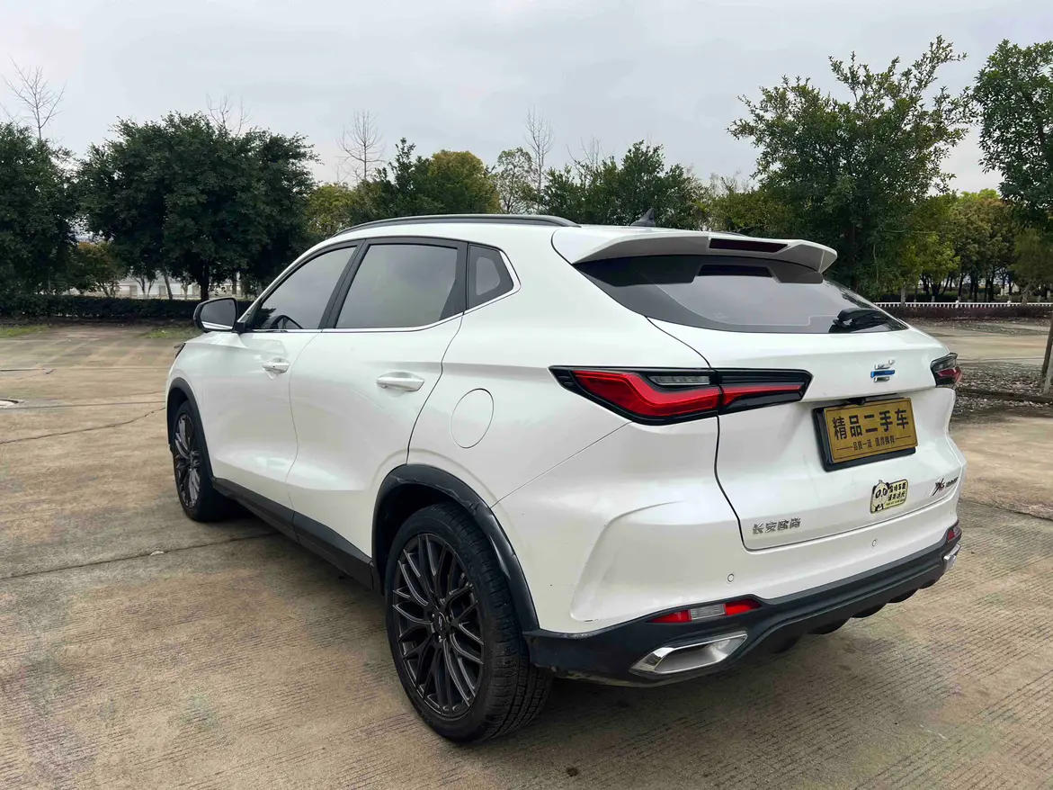 Oshan Changan Auchan X5