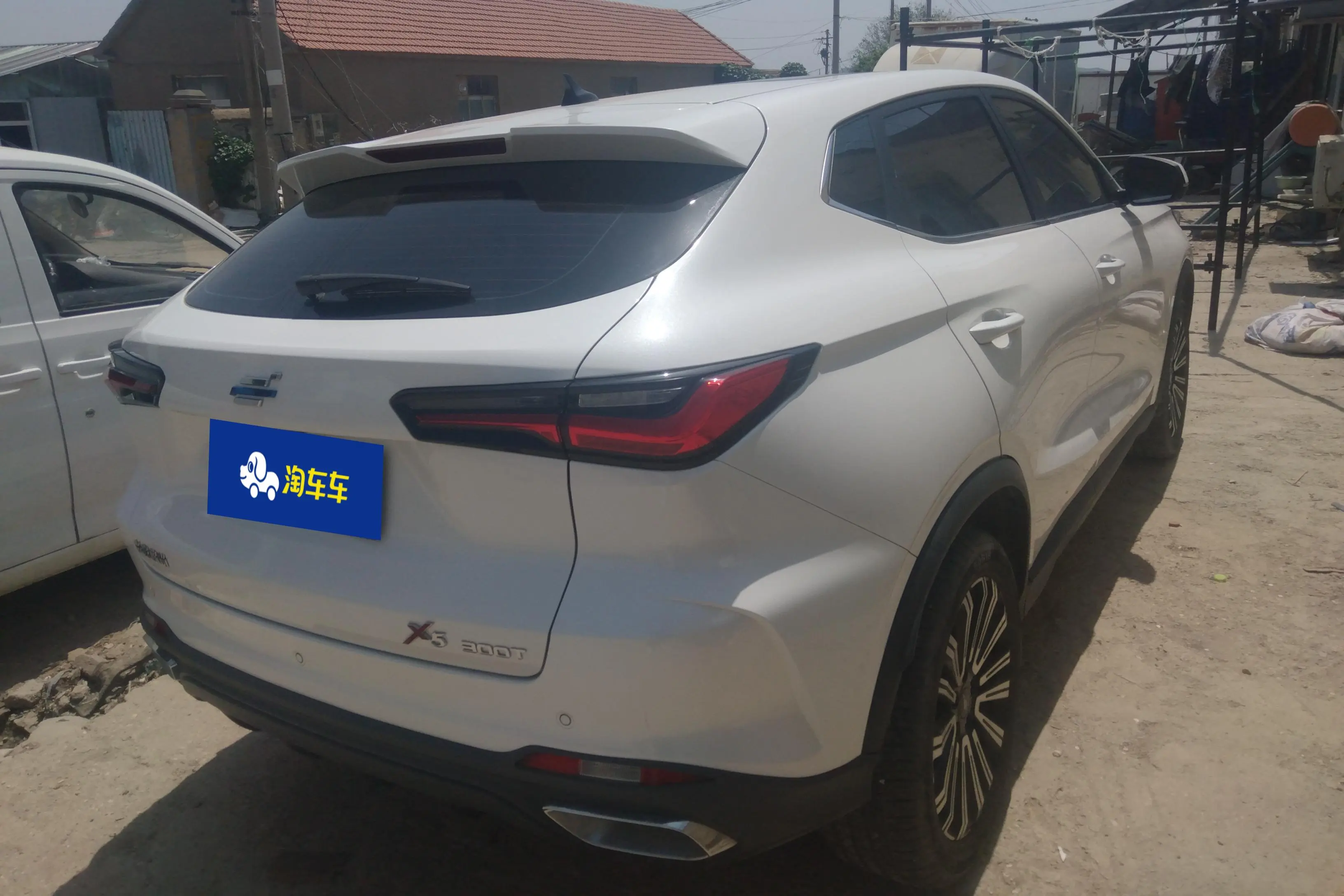 Oshan Changan Auchan X5