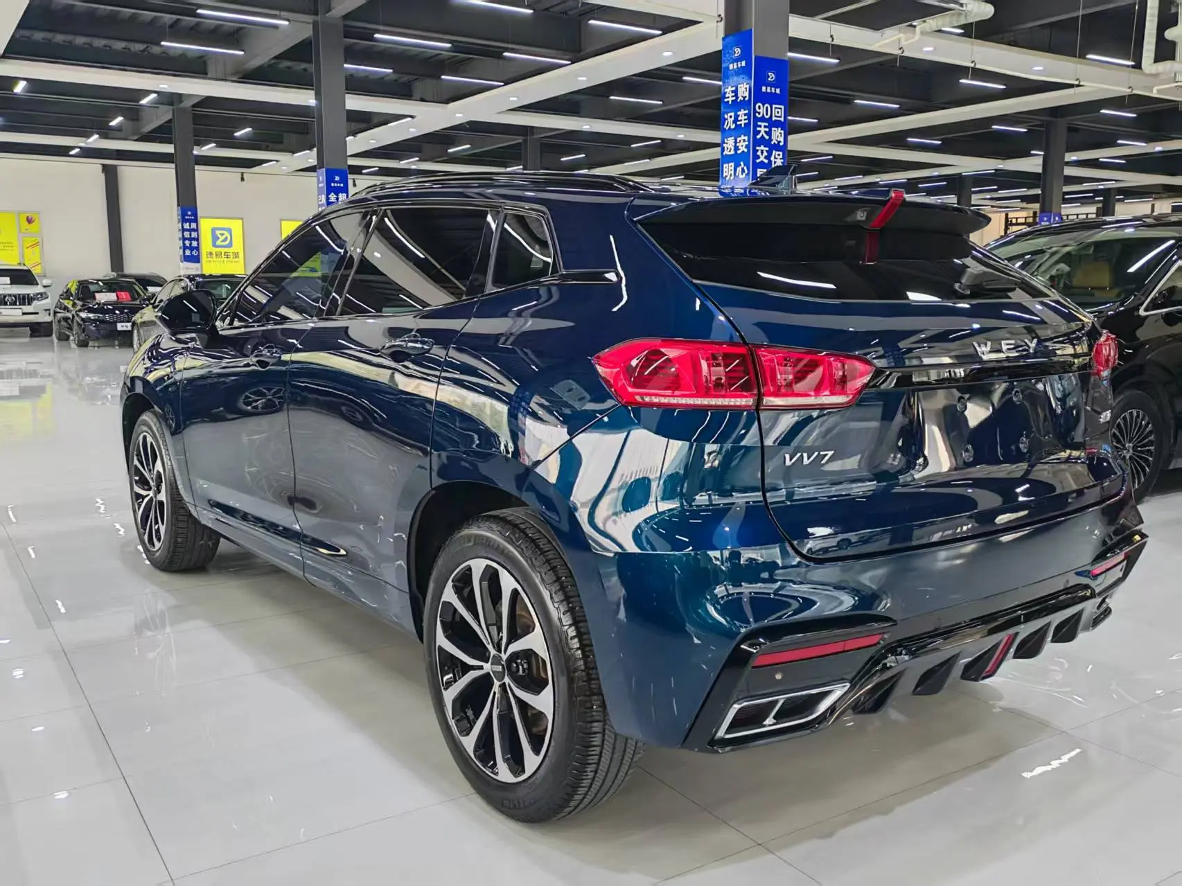 Wey Wei brand VV7