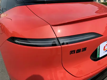 catalog-car-10