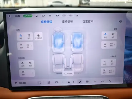 catalog-car-11
