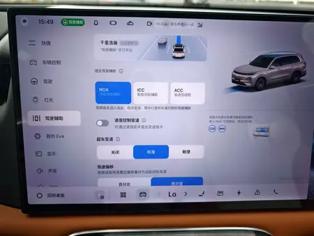 catalog-car-12