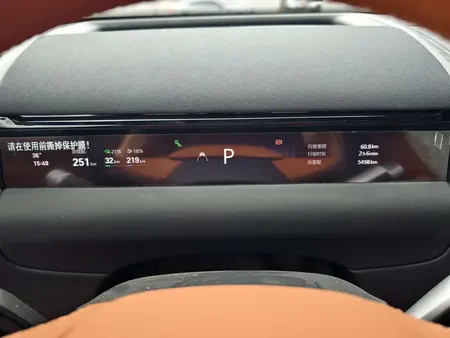 catalog-car-14