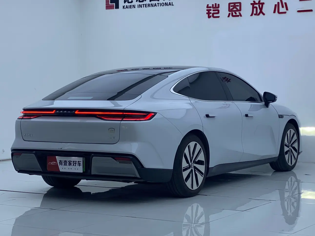 Geely Galaxy E8