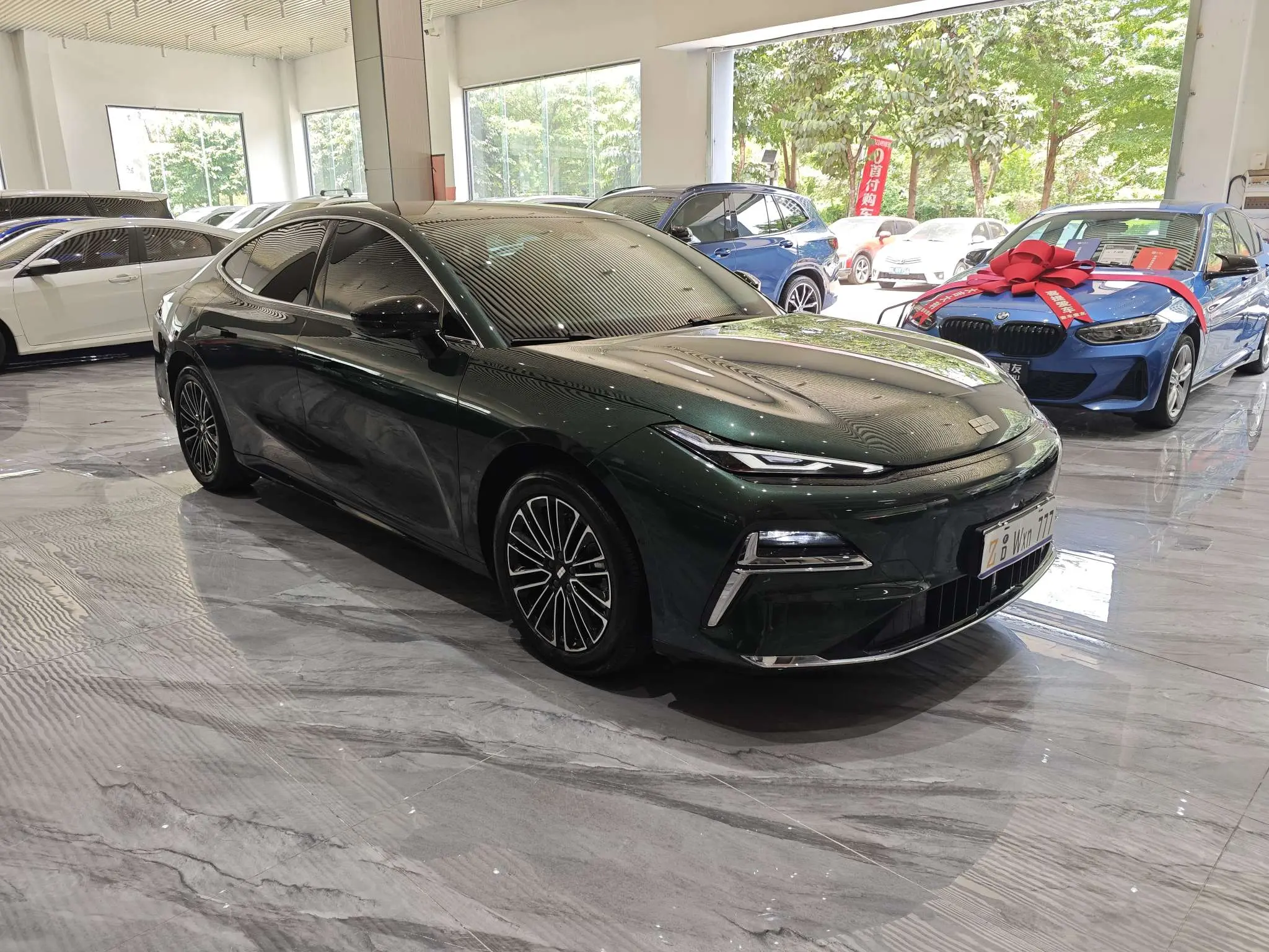 Geely Galaxy Star 8 PHEV
