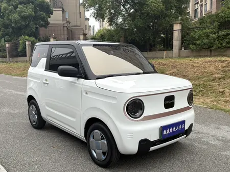 catalog-car-3