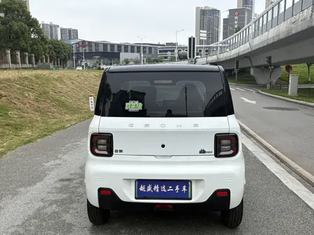 catalog-car-6