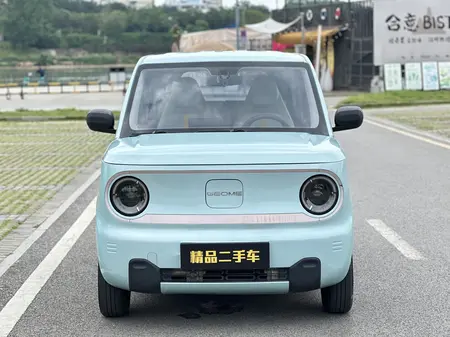 catalog-car-2