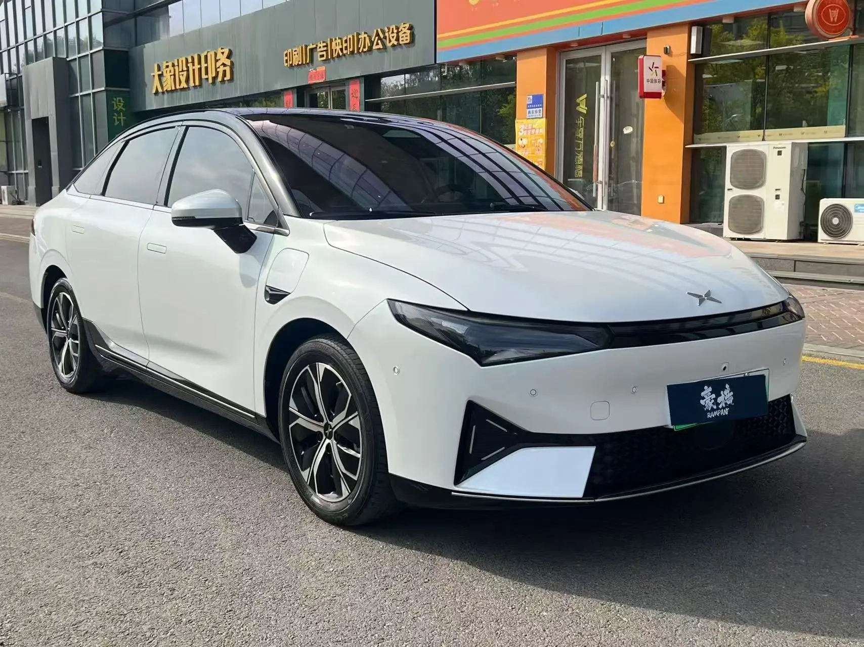 Xpeng P5