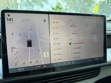catalog-car-5
