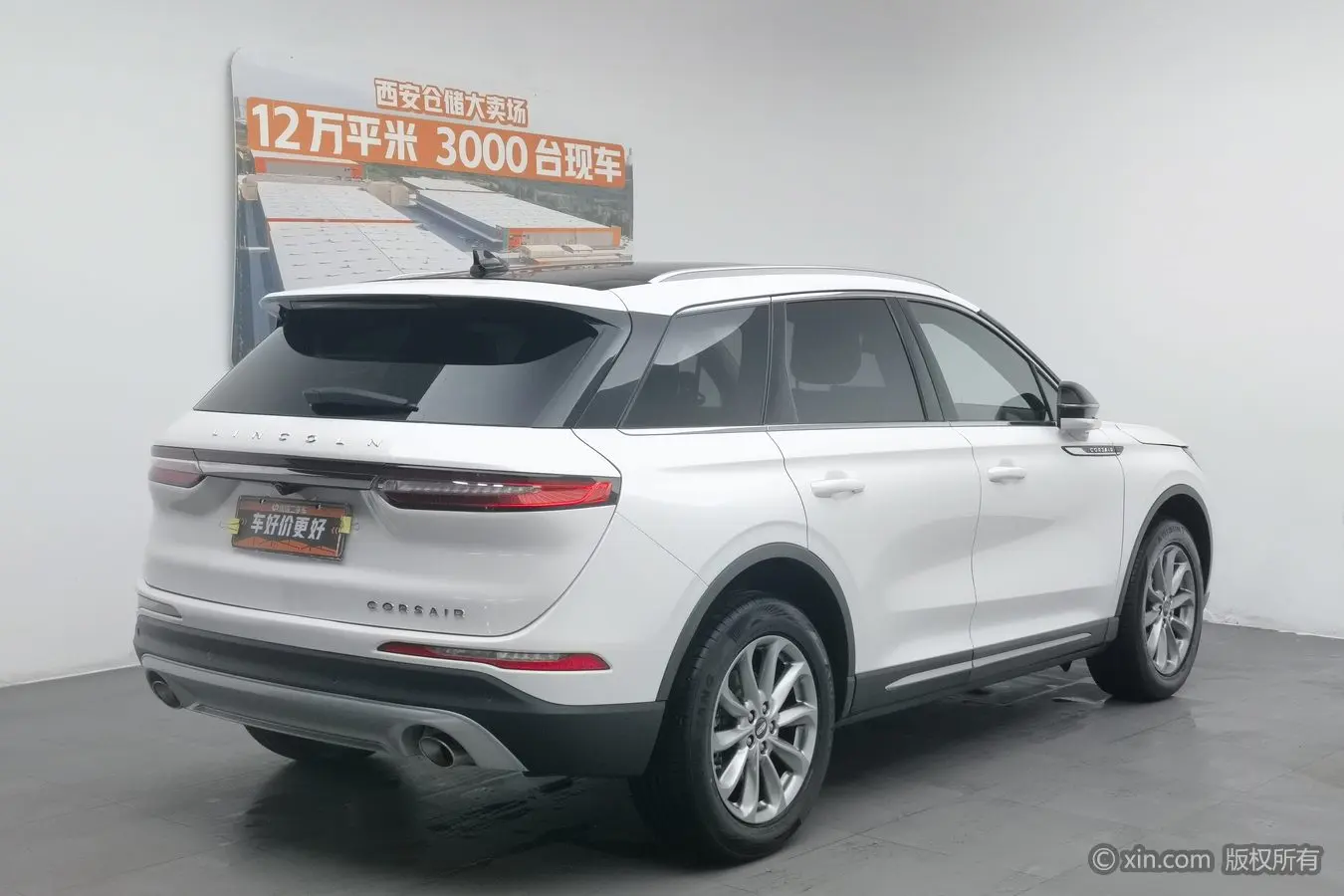 Lincoln adventurer