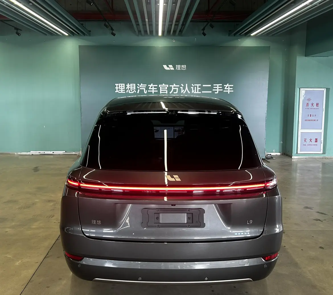Lixiang L9