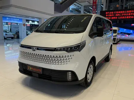 catalog-car-1