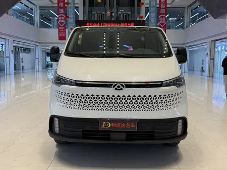 catalog-car-2