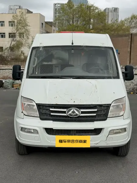 catalog-car-2