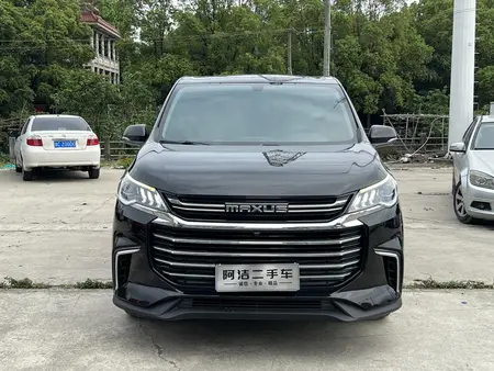 catalog-car-2