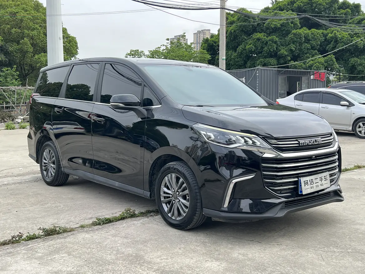 Datong Maxus G50