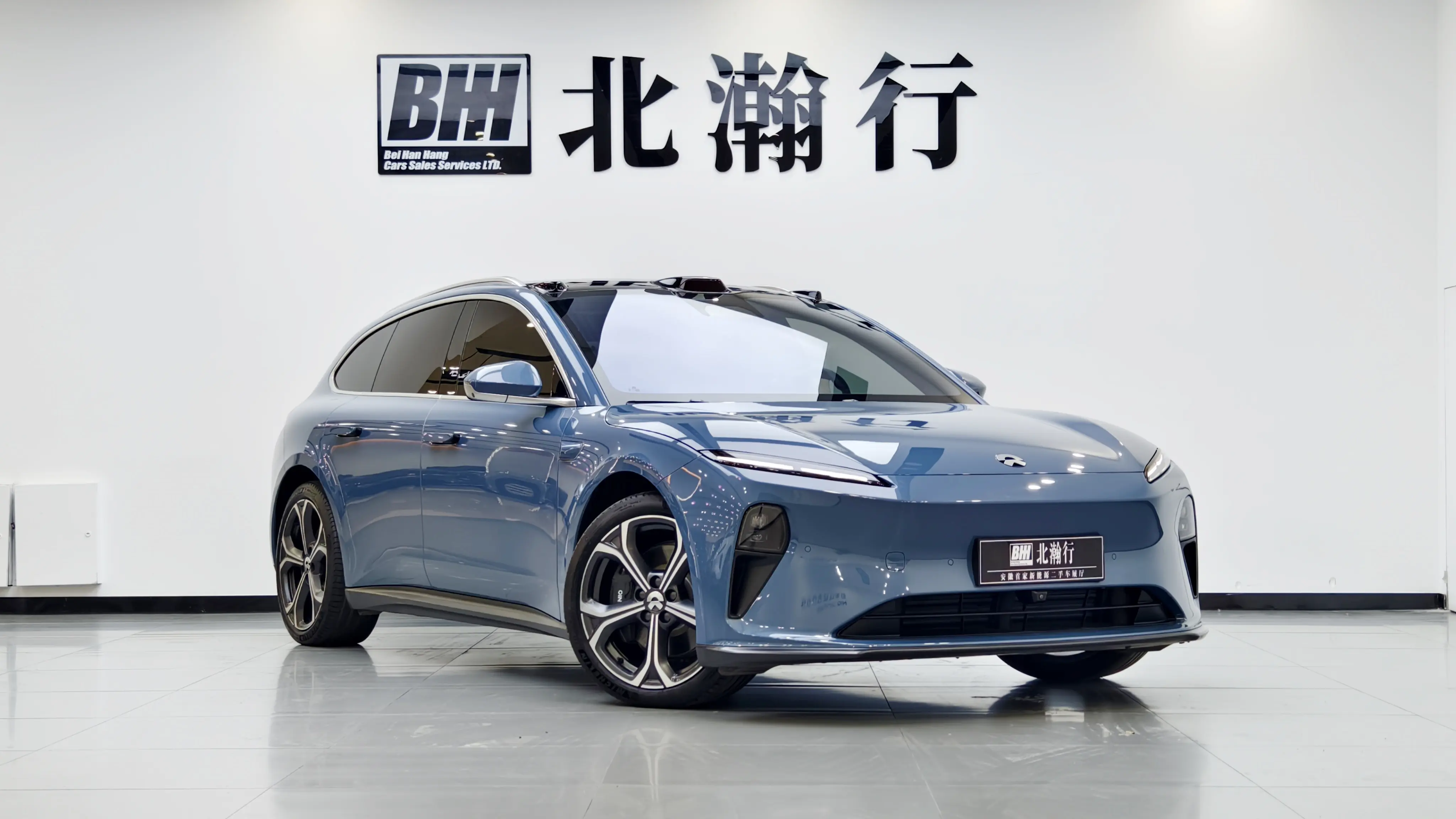 NIO ET5T