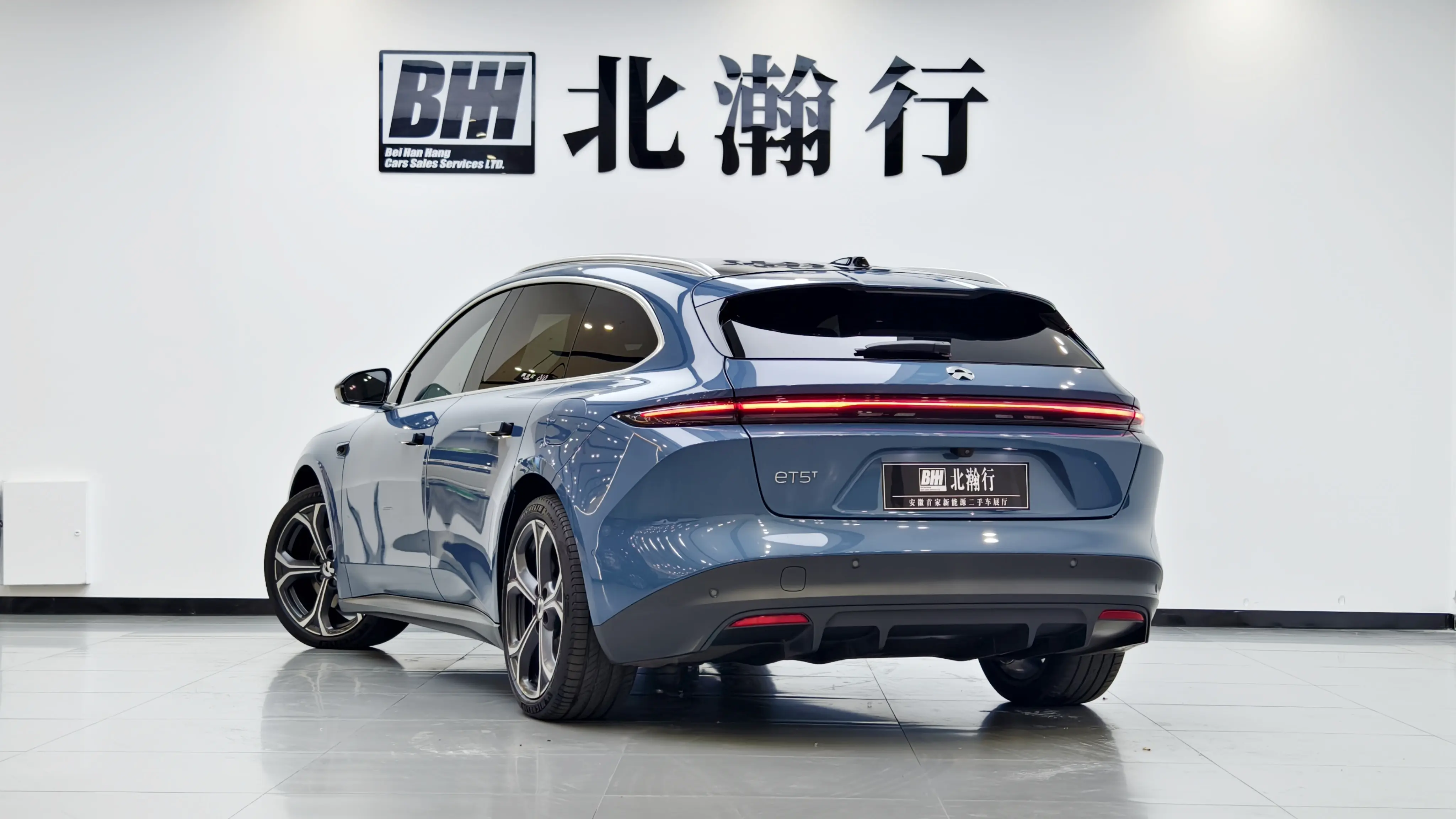 NIO ET5T