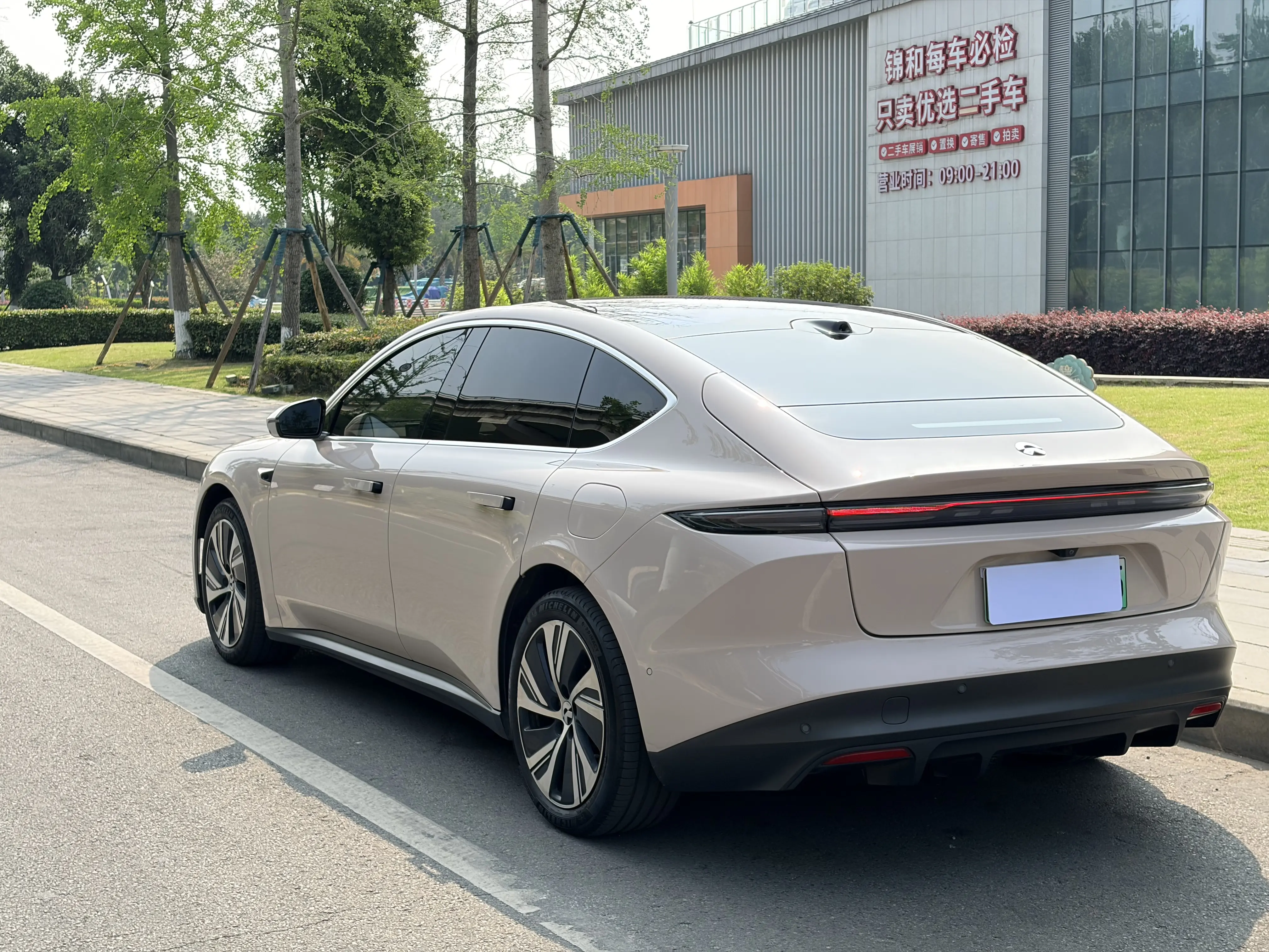 NIO ET5
