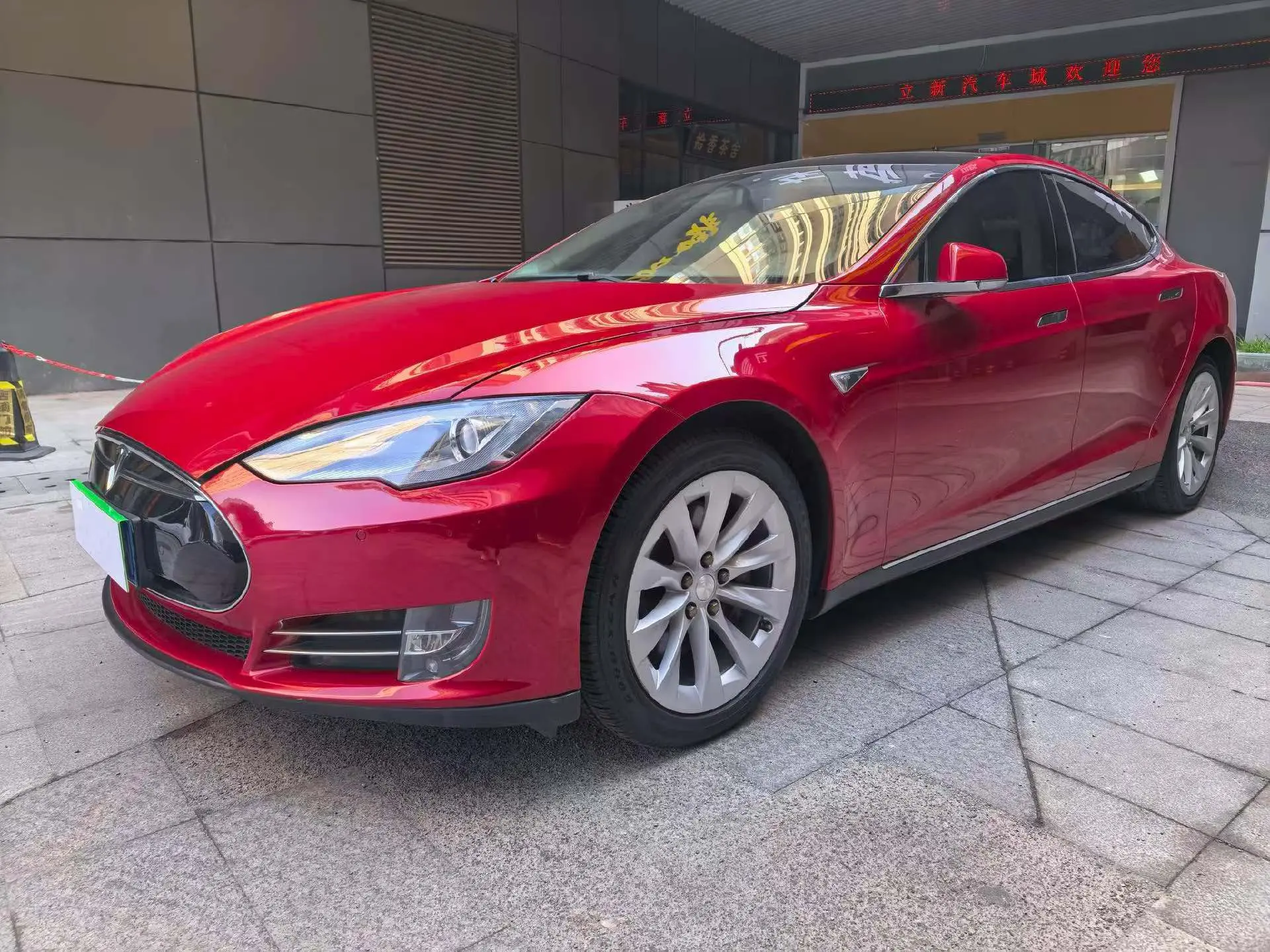 Tesla Model S