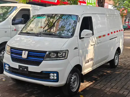catalog-car-1