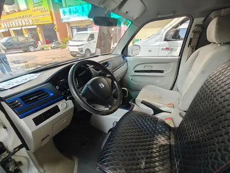 catalog-car-7