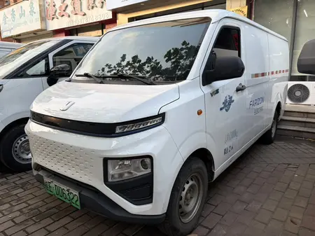 catalog-car-1
