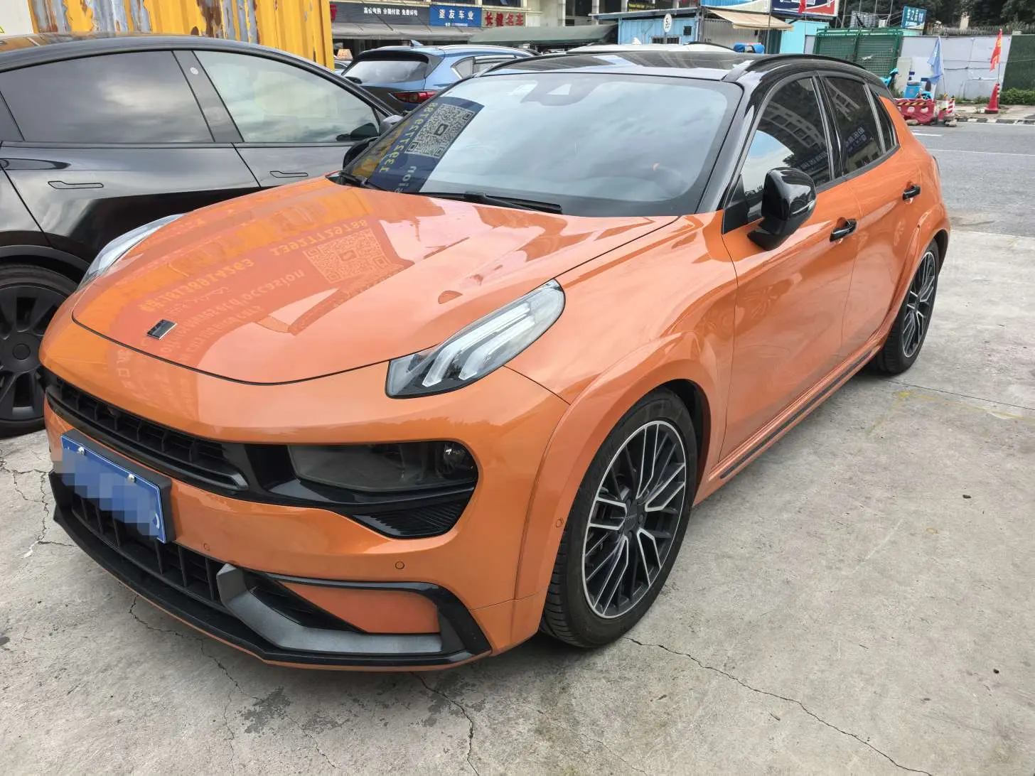 Lynk & Co 02 Hatchback
