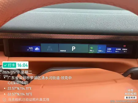 catalog-car-7