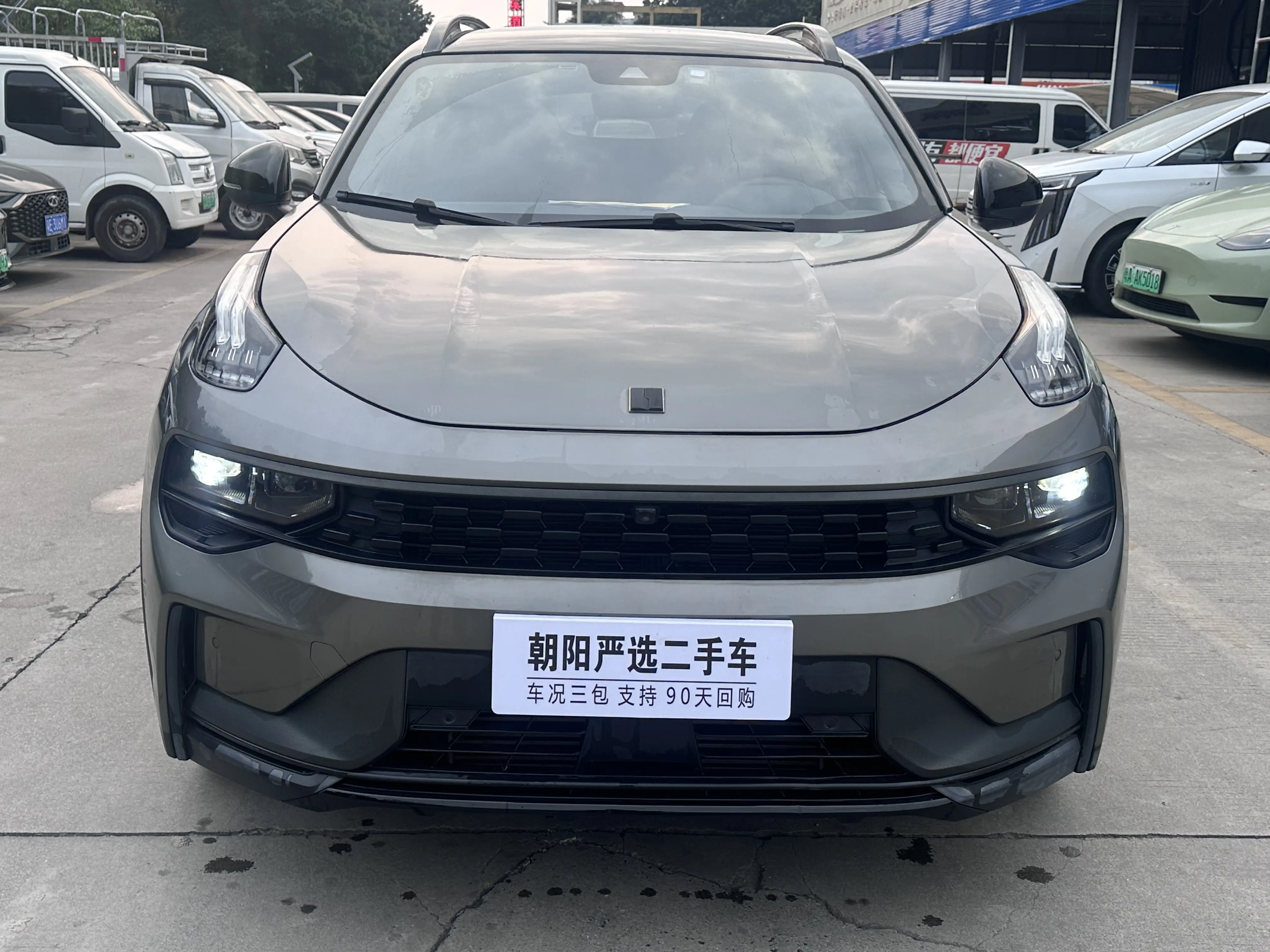 Lynk & Co 01